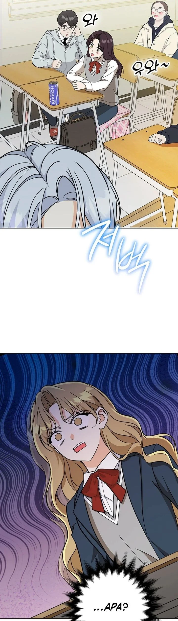 How to Dial Down a Gangster Male Lead Chapter 20 Gambar 63