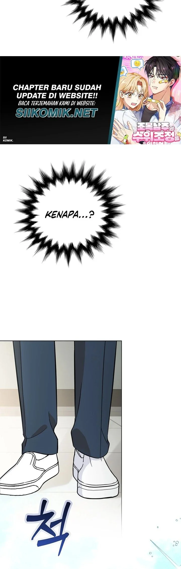 How to Dial Down a Gangster Male Lead Chapter 20 Gambar 64