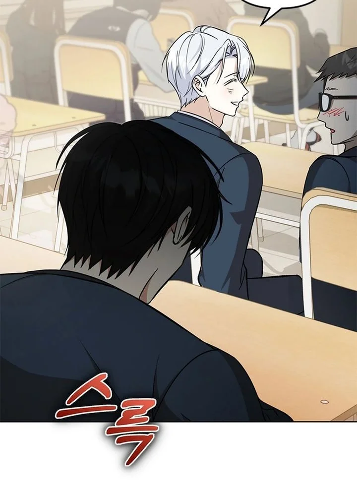 How to Dial Down a Gangster Male Lead Chapter 20 Gambar 73