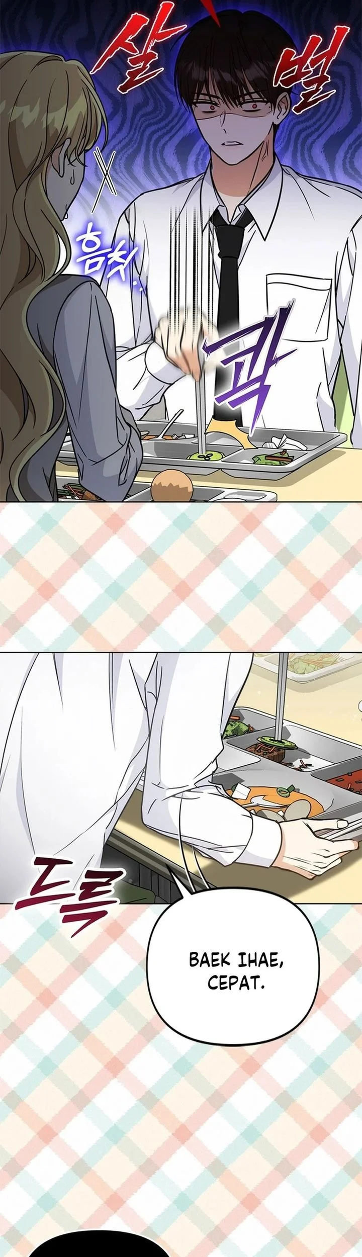 How to Dial Down a Gangster Male Lead Chapter 21 Gambar 35