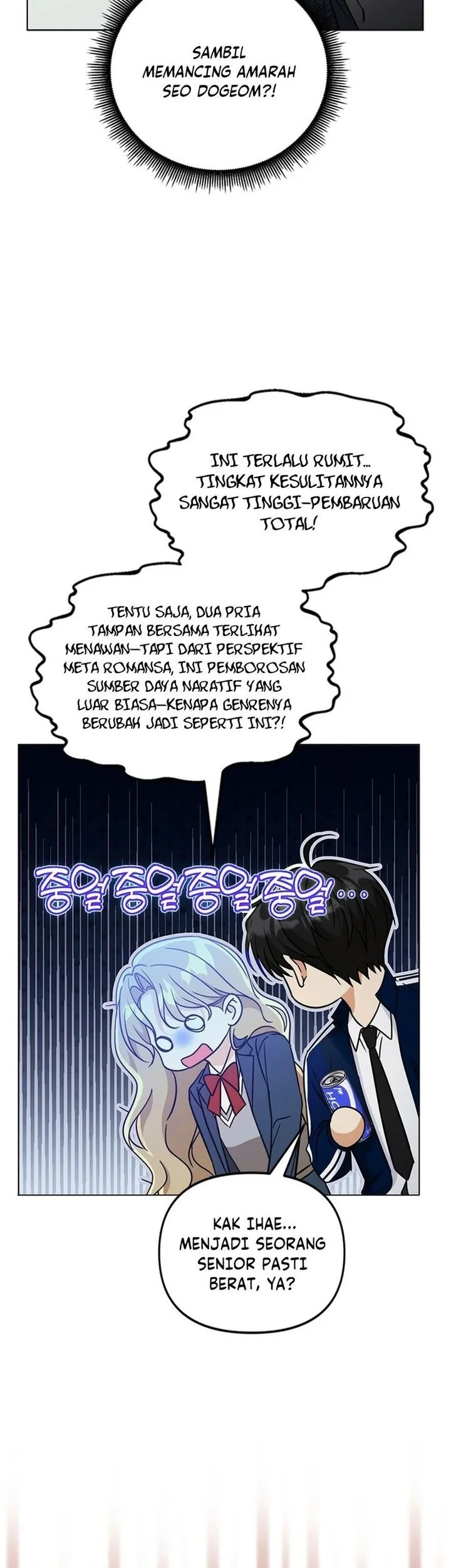 How to Dial Down a Gangster Male Lead Chapter 21 Gambar 44