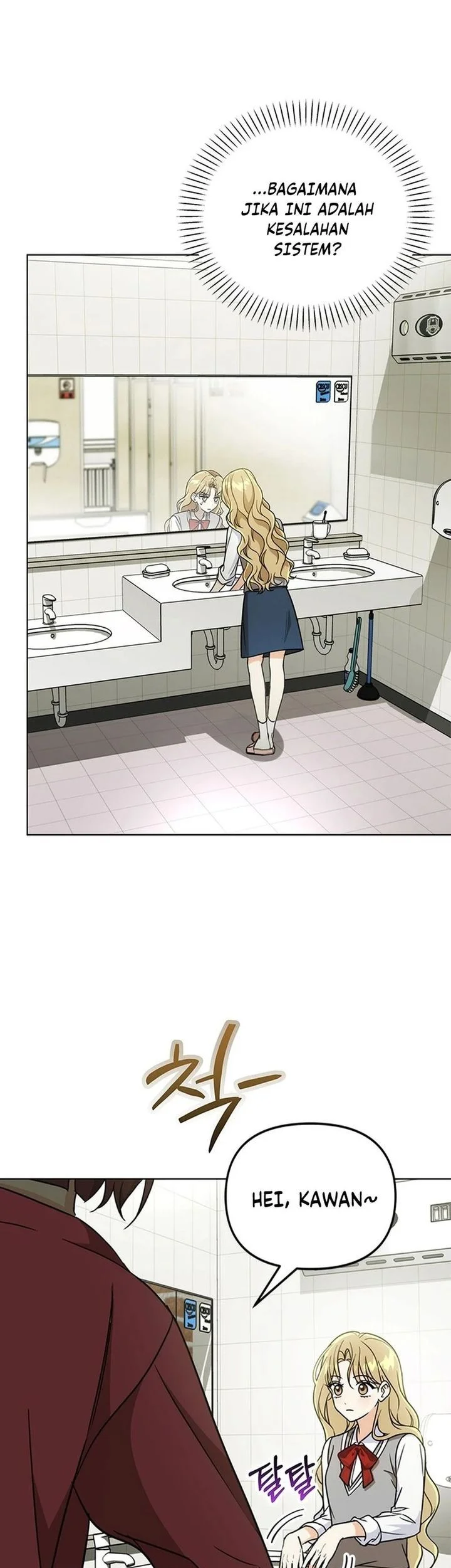 How to Dial Down a Gangster Male Lead Chapter 21 Gambar 49