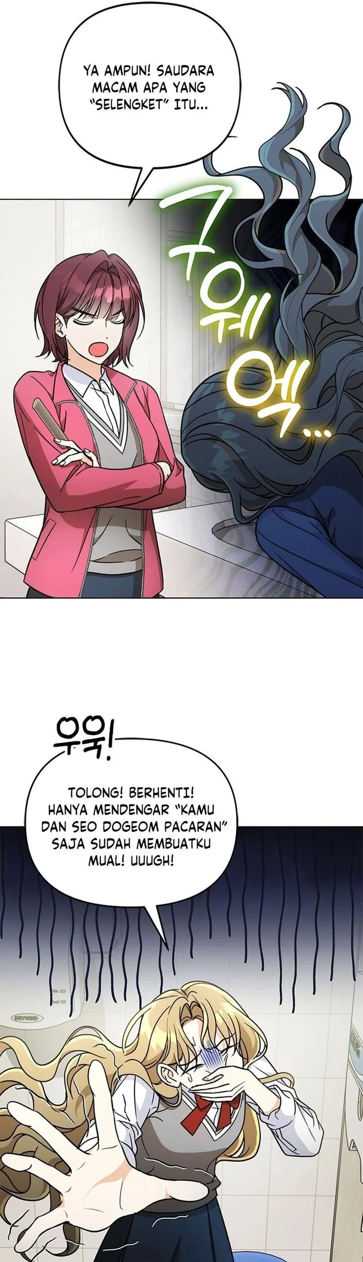 How to Dial Down a Gangster Male Lead Chapter 21 Gambar 61