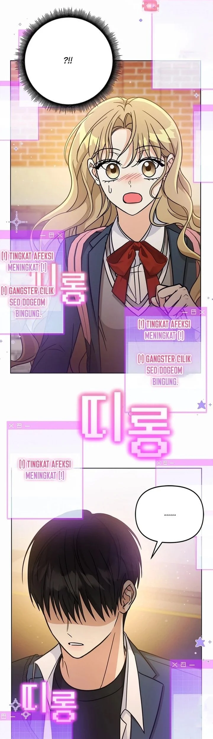 How to Dial Down a Gangster Male Lead Chapter 22 Gambar 55