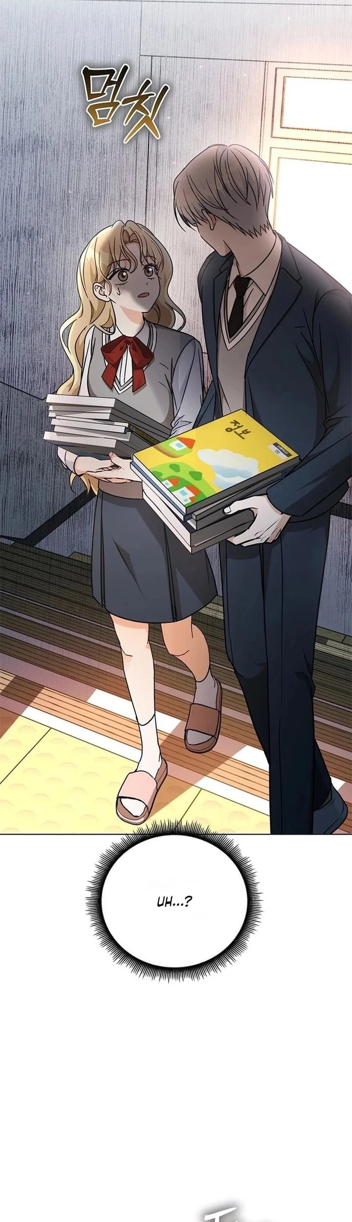 How to Dial Down a Gangster Male Lead Chapter 22 Gambar 3