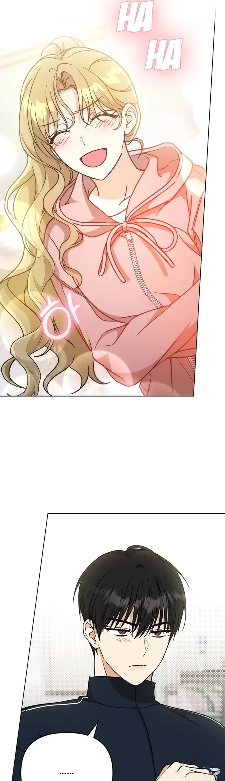 How to Dial Down a Gangster Male Lead Chapter 23 Gambar 72