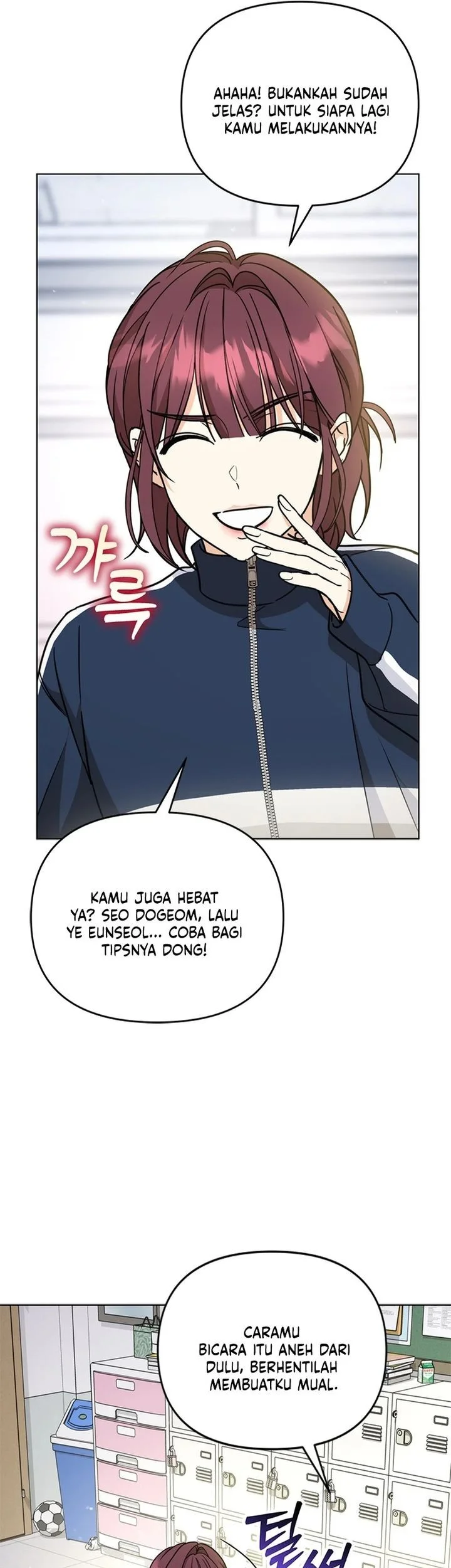 How to Dial Down a Gangster Male Lead Chapter 25 Gambar 53
