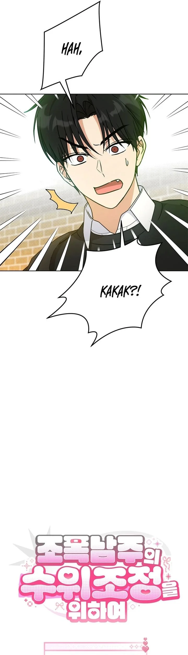 How to Dial Down a Gangster Male Lead Chapter 25 Gambar 16