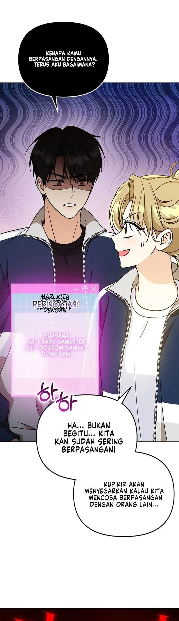 How to Dial Down a Gangster Male Lead Chapter 26 Gambar 16