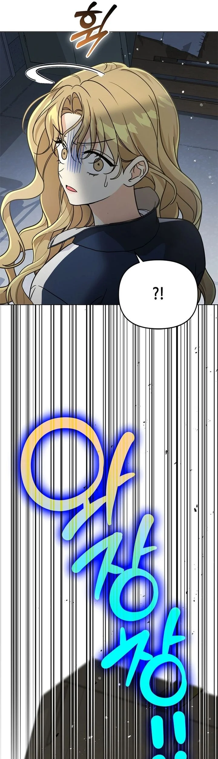 How to Dial Down a Gangster Male Lead Chapter 27 Gambar 32