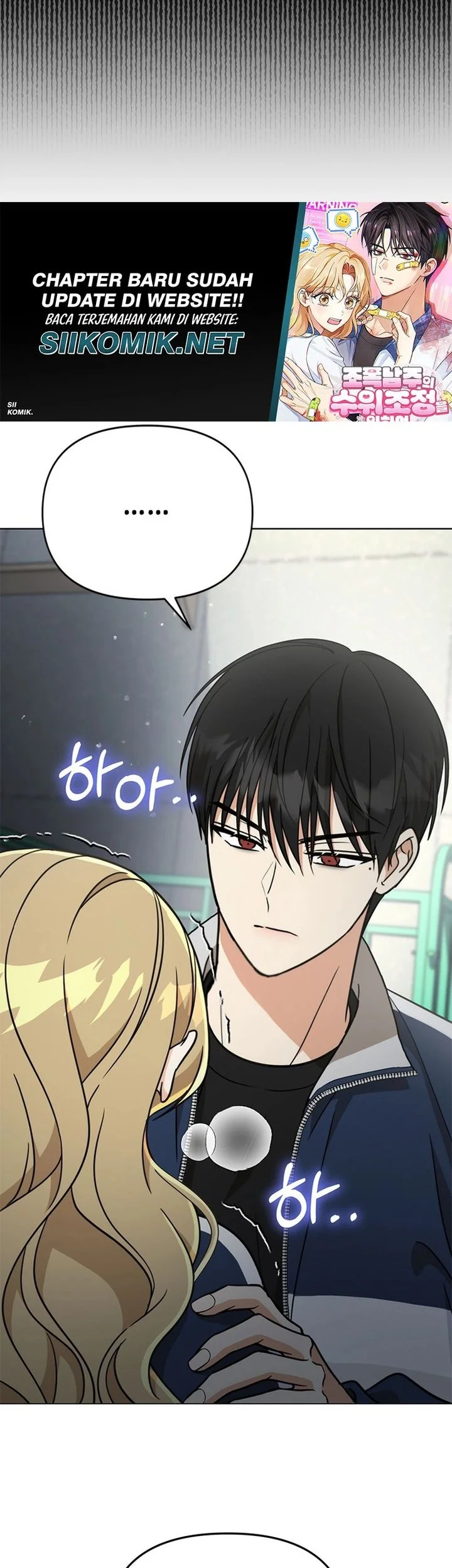 How to Dial Down a Gangster Male Lead Chapter 27 Gambar 44