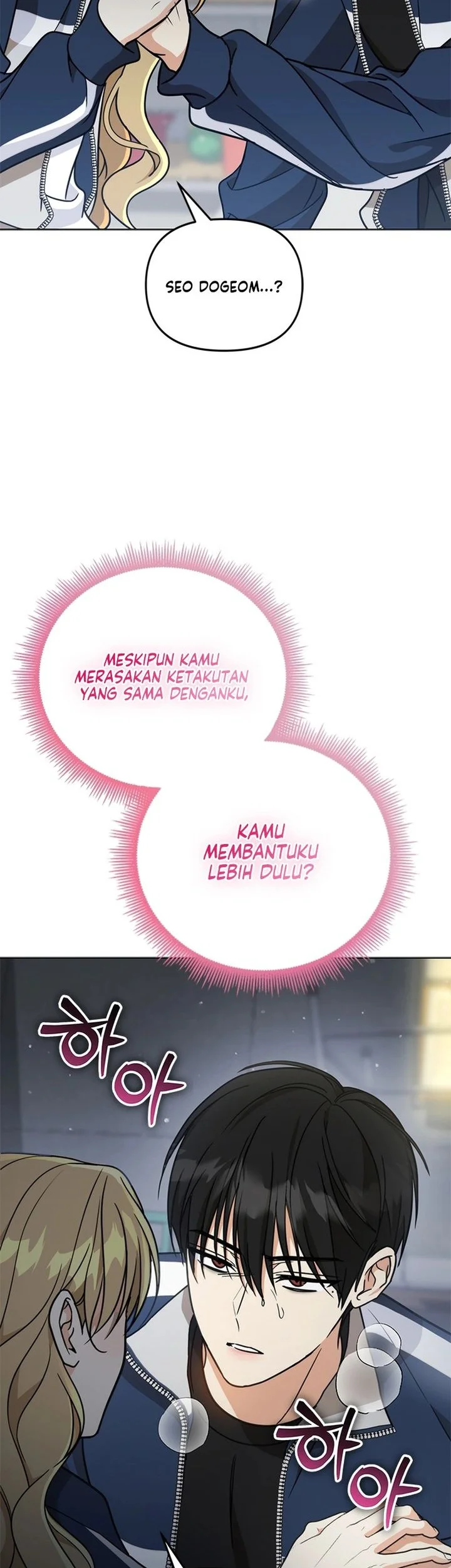 How to Dial Down a Gangster Male Lead Chapter 27 Gambar 52