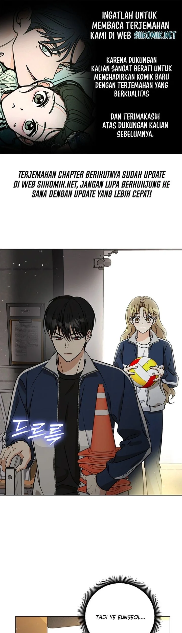 Komik How to Dial Down a Gangster Male Lead Chapter 27 gambar 1