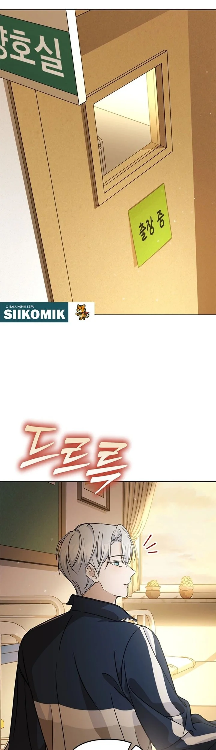 How to Dial Down a Gangster Male Lead Chapter 27 Gambar 72