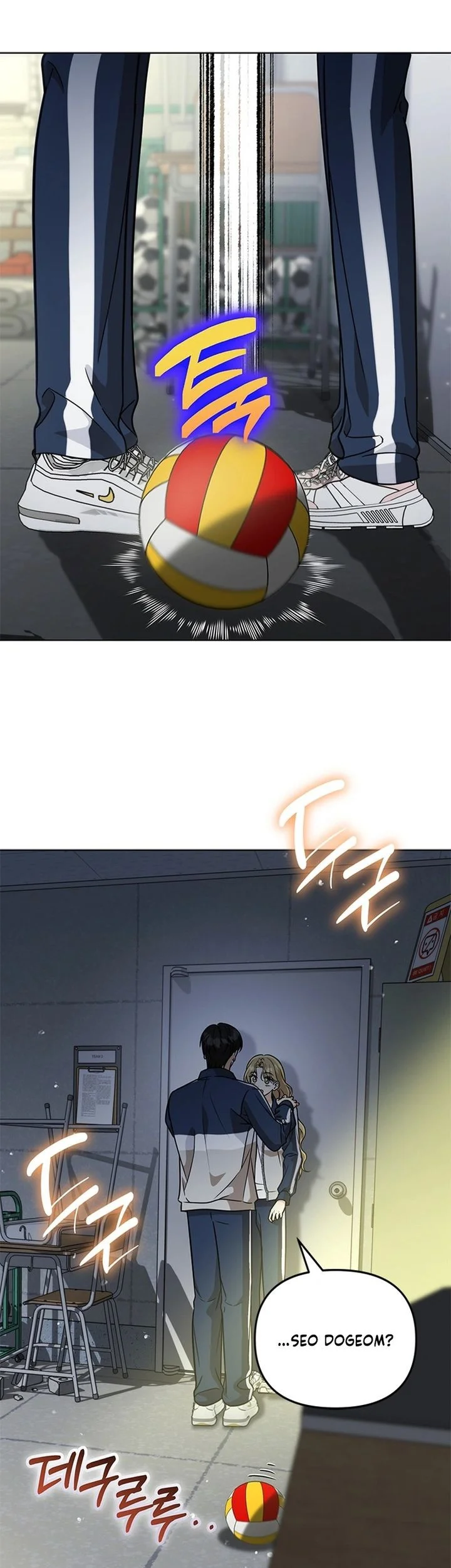 How to Dial Down a Gangster Male Lead Chapter 27 Gambar 18