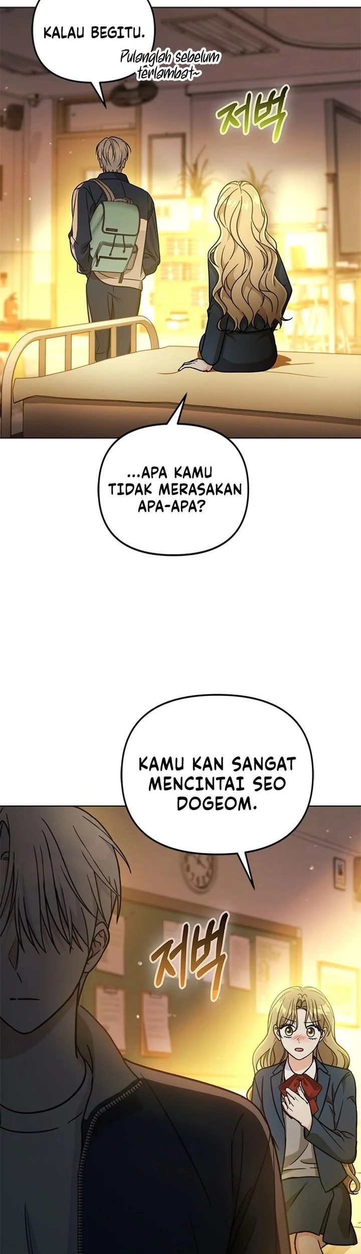 How to Dial Down a Gangster Male Lead Chapter 28 Gambar 37