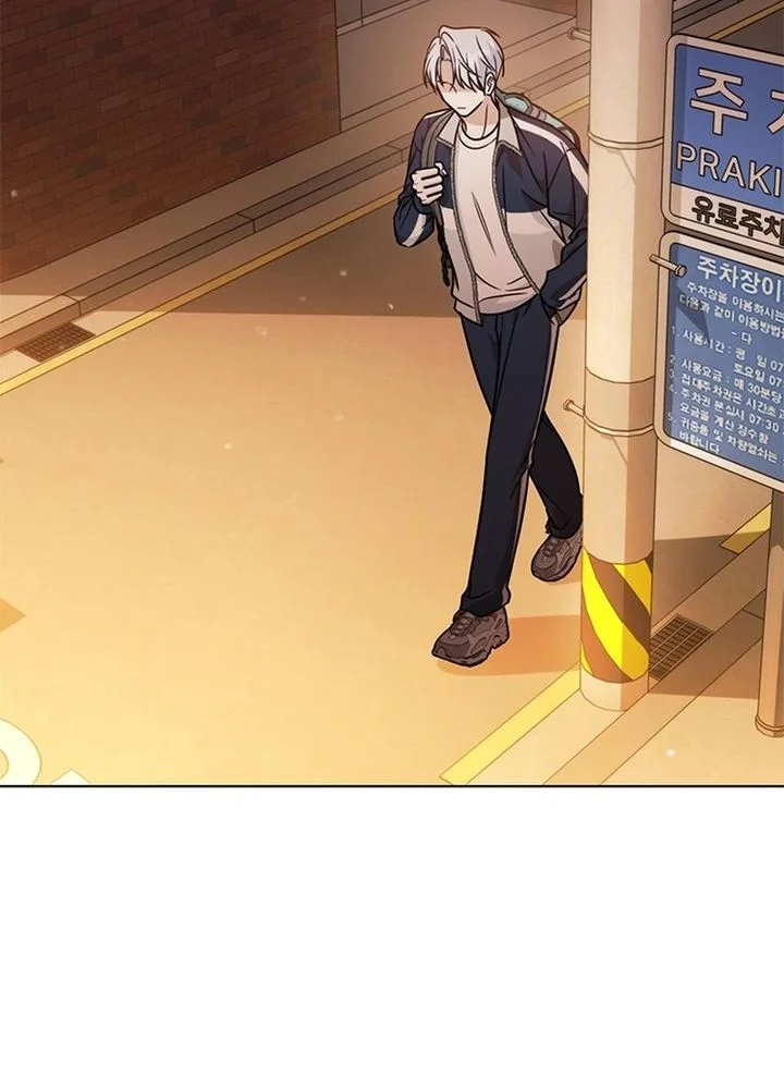 How to Dial Down a Gangster Male Lead Chapter 28 Gambar 41