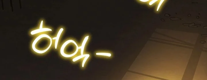 How to Dial Down a Gangster Male Lead Chapter 28 Gambar 47