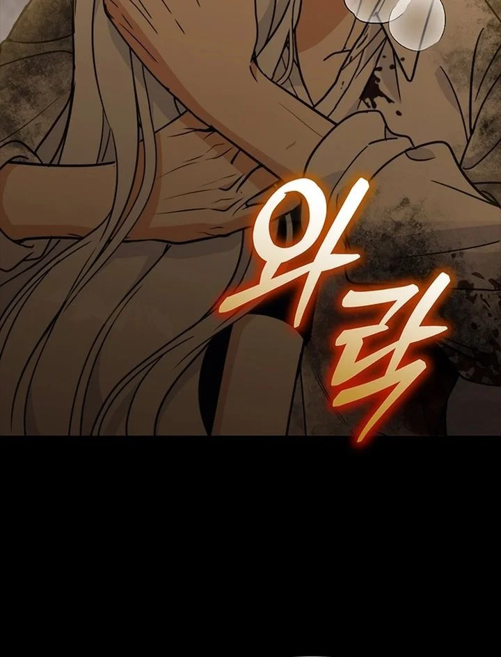 How to Dial Down a Gangster Male Lead Chapter 28 Gambar 53