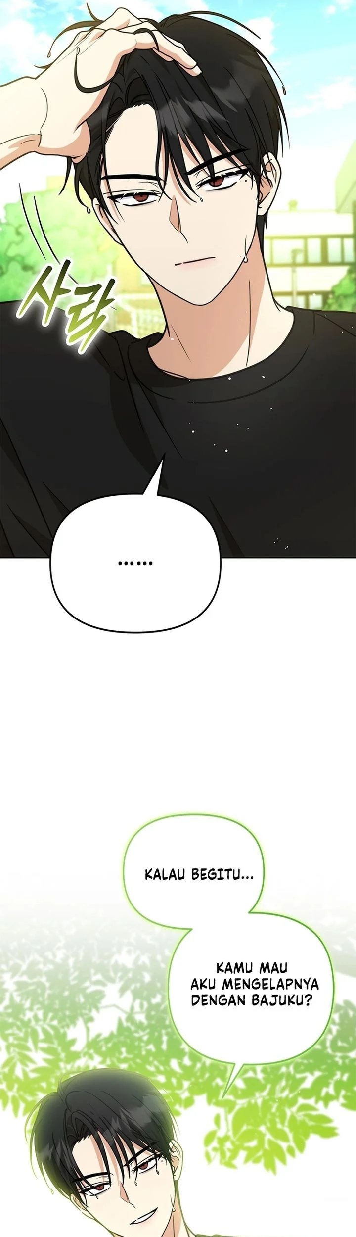 How to Dial Down a Gangster Male Lead Chapter 29 Gambar 65