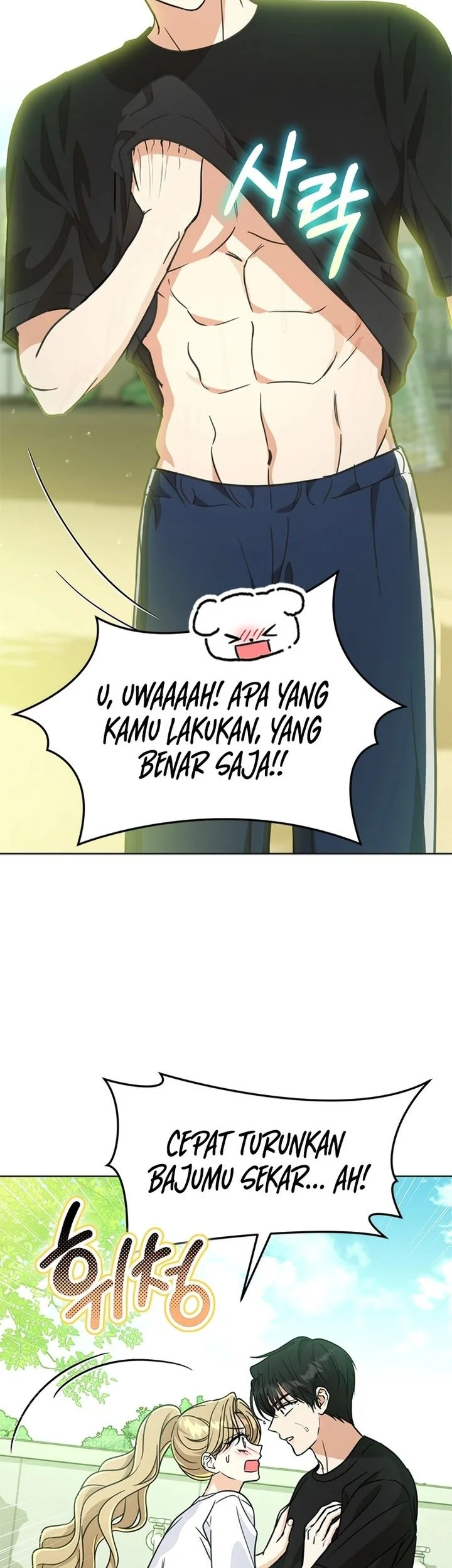 How to Dial Down a Gangster Male Lead Chapter 29 Gambar 66