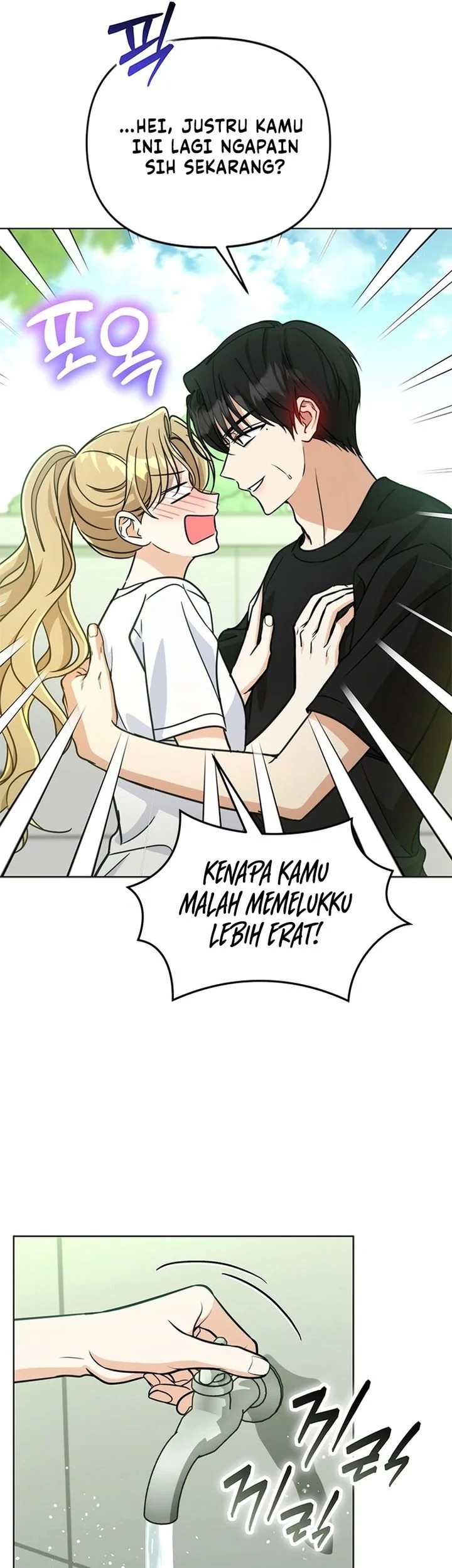How to Dial Down a Gangster Male Lead Chapter 29 Gambar 68