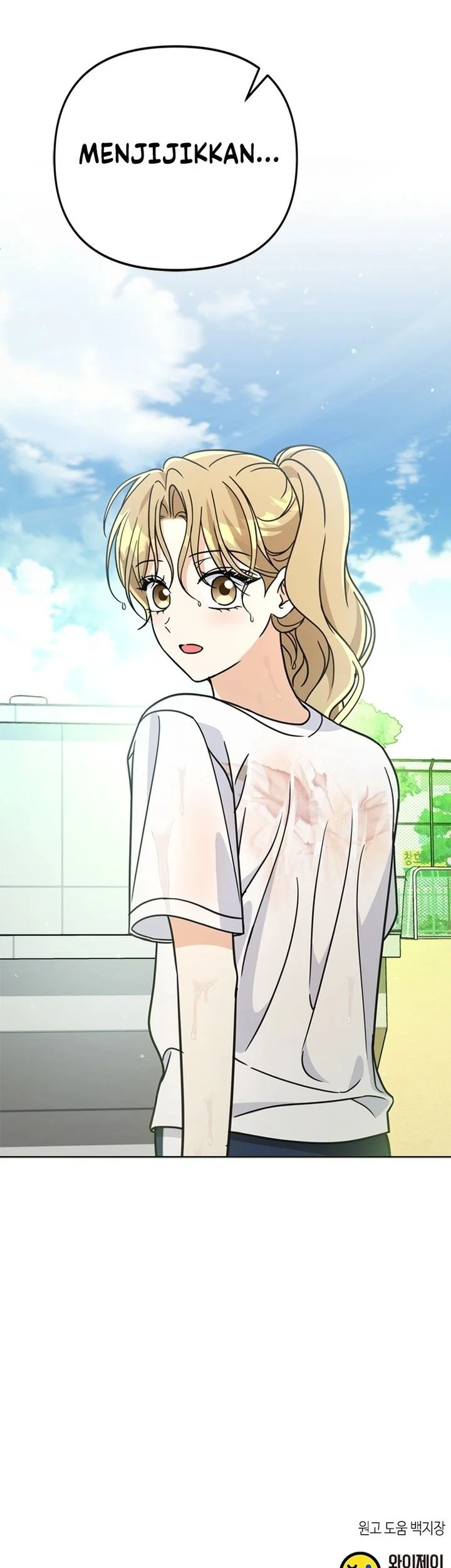 How to Dial Down a Gangster Male Lead Chapter 29 Gambar 77