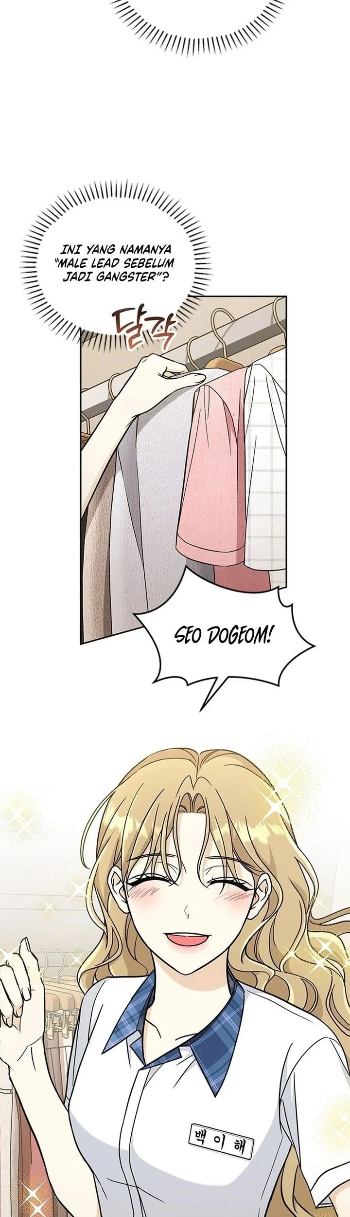 How to Dial Down a Gangster Male Lead Chapter 3 Gambar 54