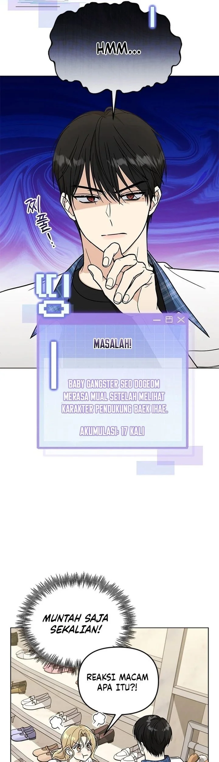 How to Dial Down a Gangster Male Lead Chapter 3 Gambar 62