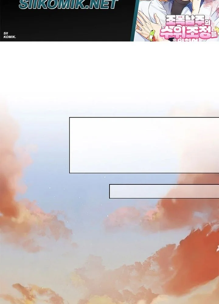 How to Dial Down a Gangster Male Lead Chapter 3 Gambar 67