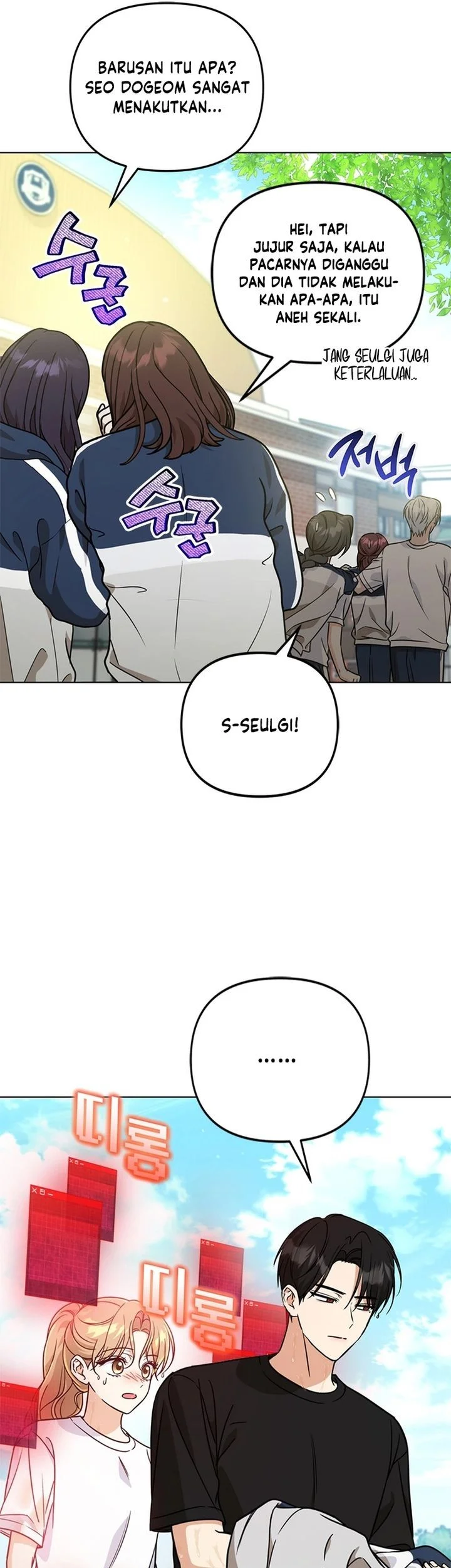 How to Dial Down a Gangster Male Lead Chapter 30 Gambar 28