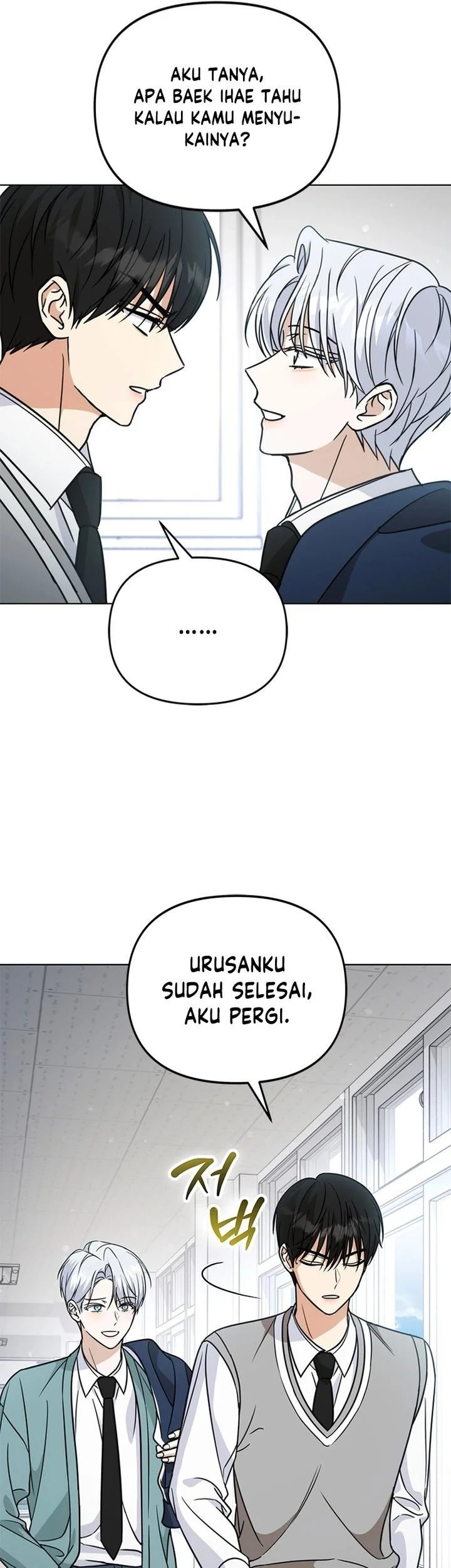 How to Dial Down a Gangster Male Lead Chapter 30 Gambar 62