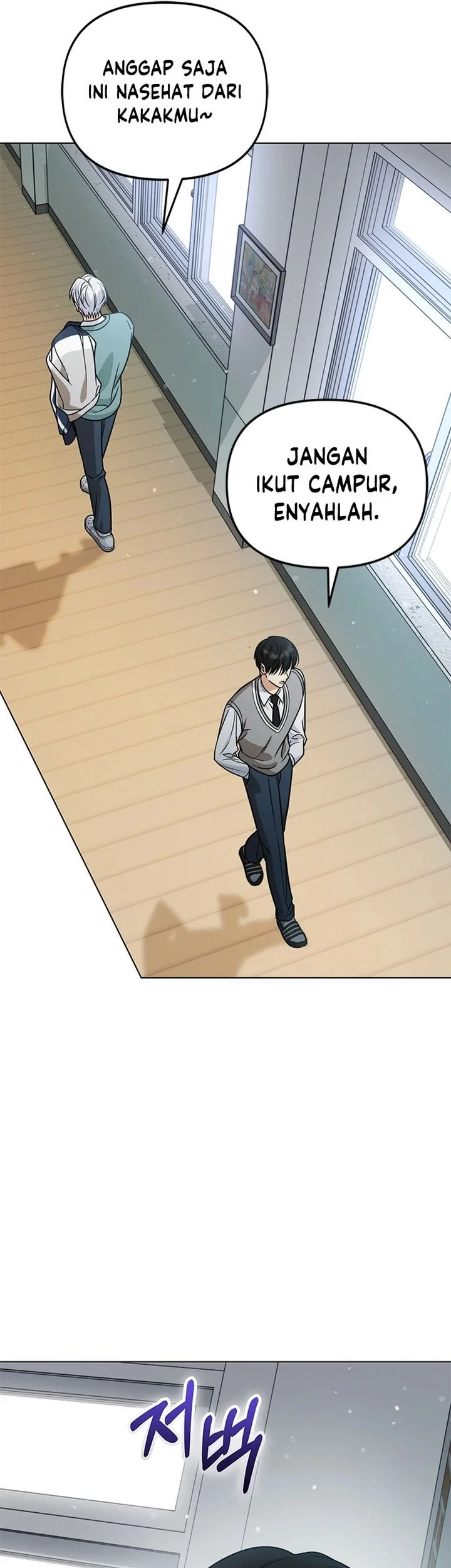 How to Dial Down a Gangster Male Lead Chapter 30 Gambar 65