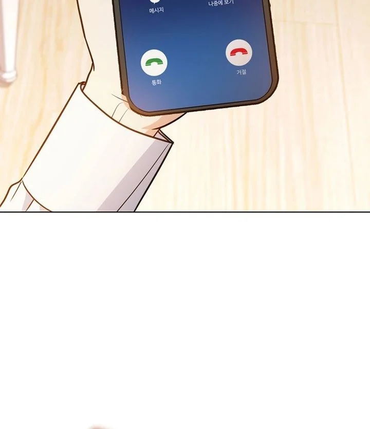 How to Dial Down a Gangster Male Lead Chapter 31 Gambar 22