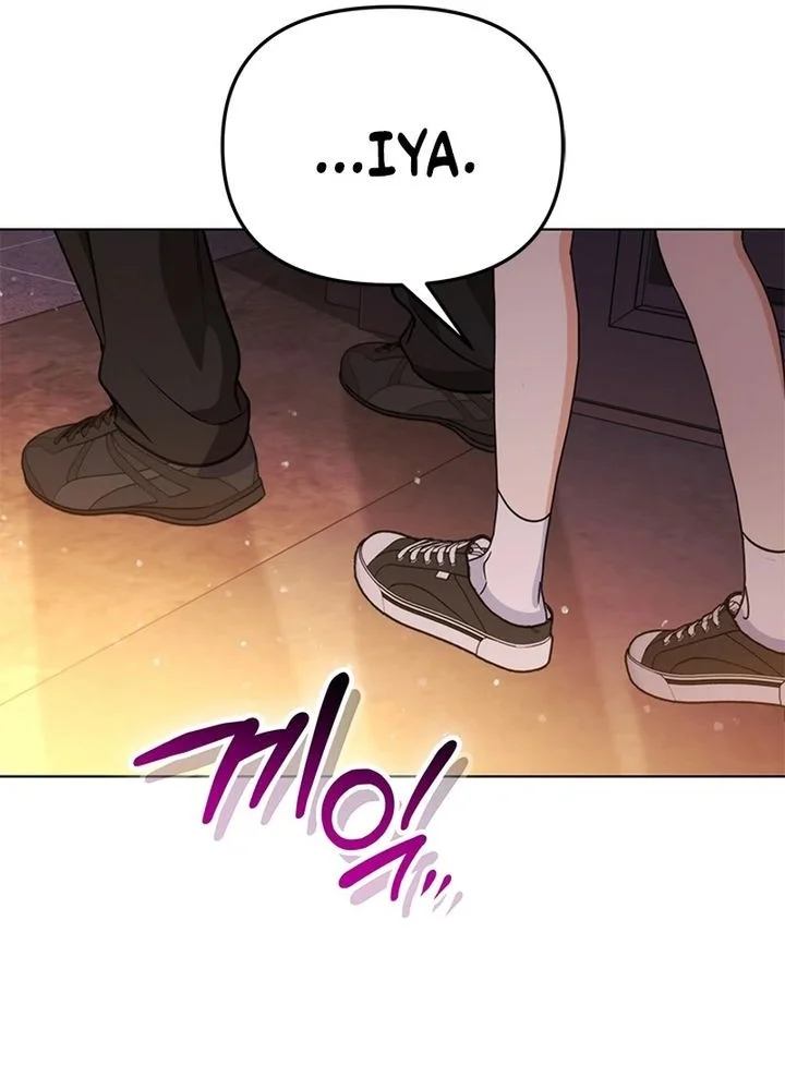 How to Dial Down a Gangster Male Lead Chapter 32 Gambar 40