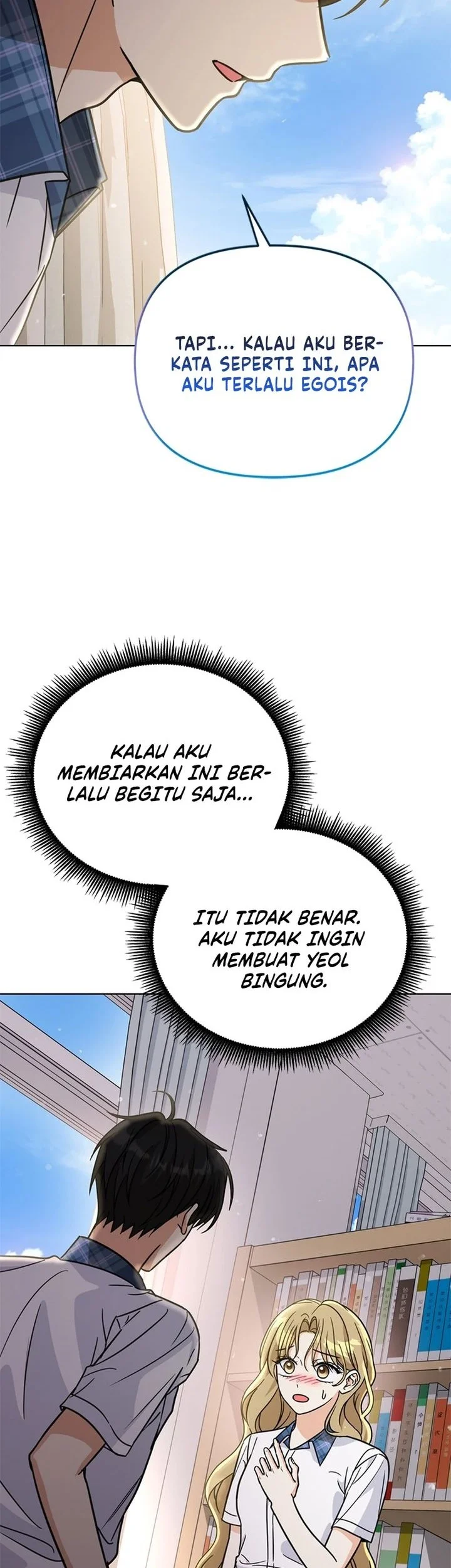 How to Dial Down a Gangster Male Lead Chapter 32 Gambar 69