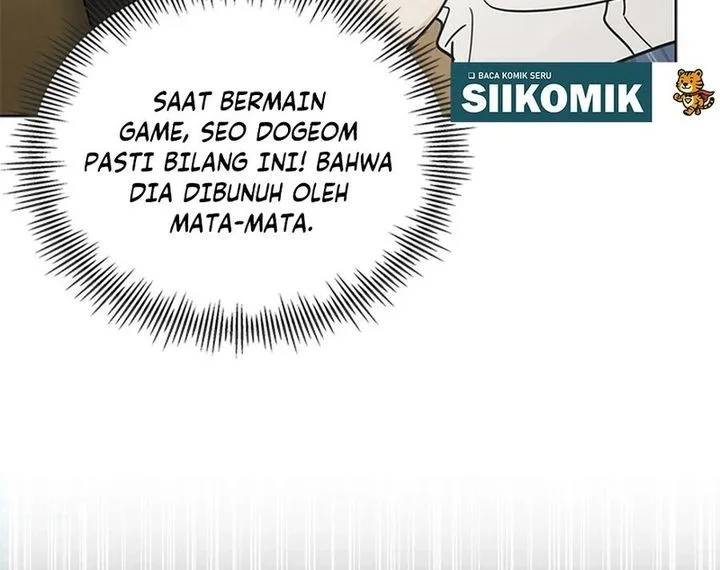 How to Dial Down a Gangster Male Lead Chapter 4 Gambar 29