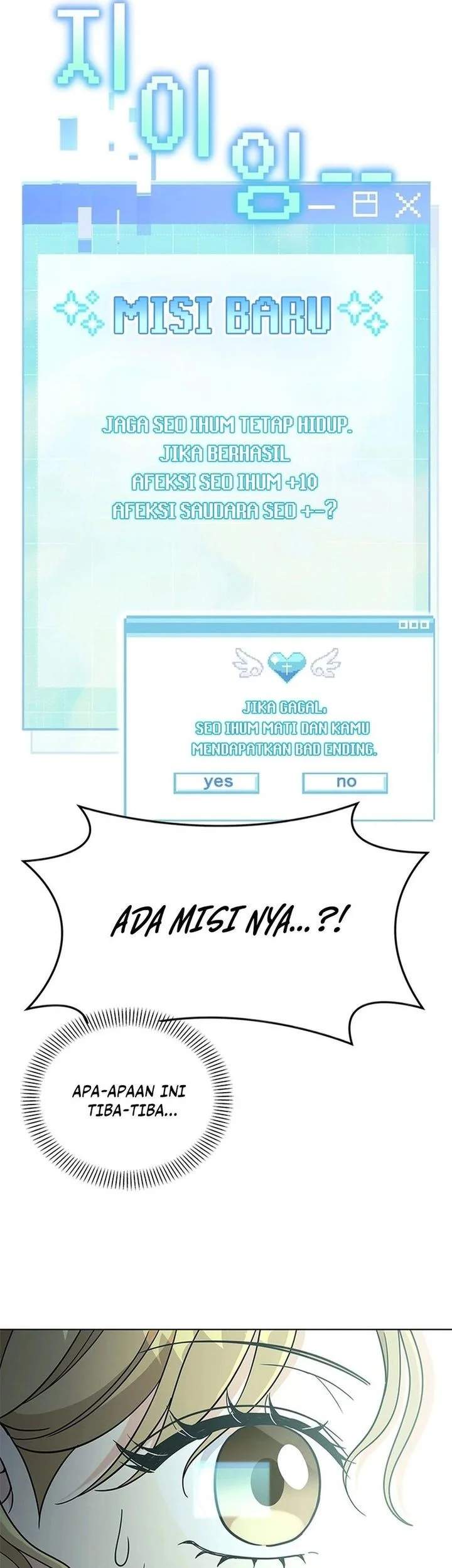 How to Dial Down a Gangster Male Lead Chapter 4 Gambar 58