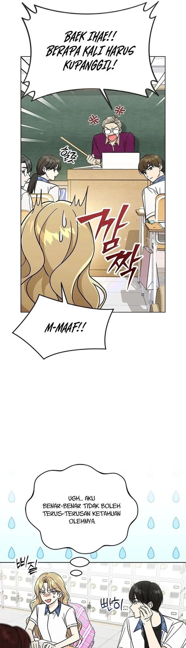 How to Dial Down a Gangster Male Lead Chapter 4 Gambar 13