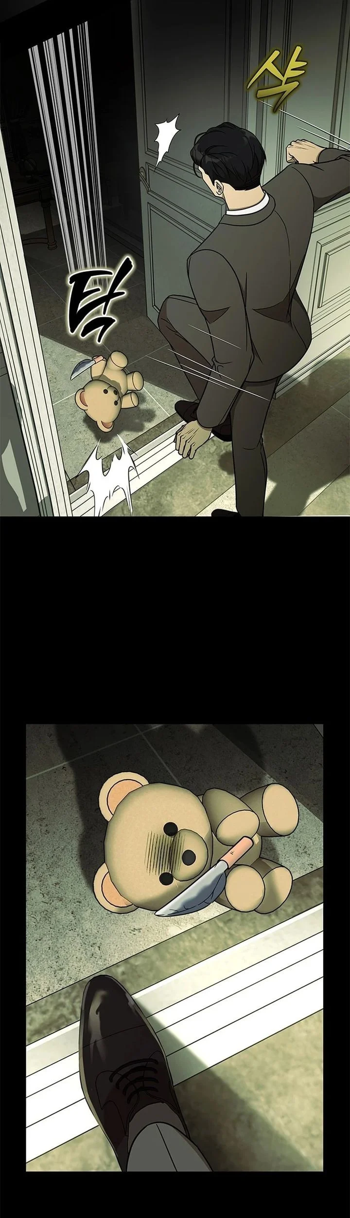 How to Dial Down a Gangster Male Lead Chapter 5 Gambar 19