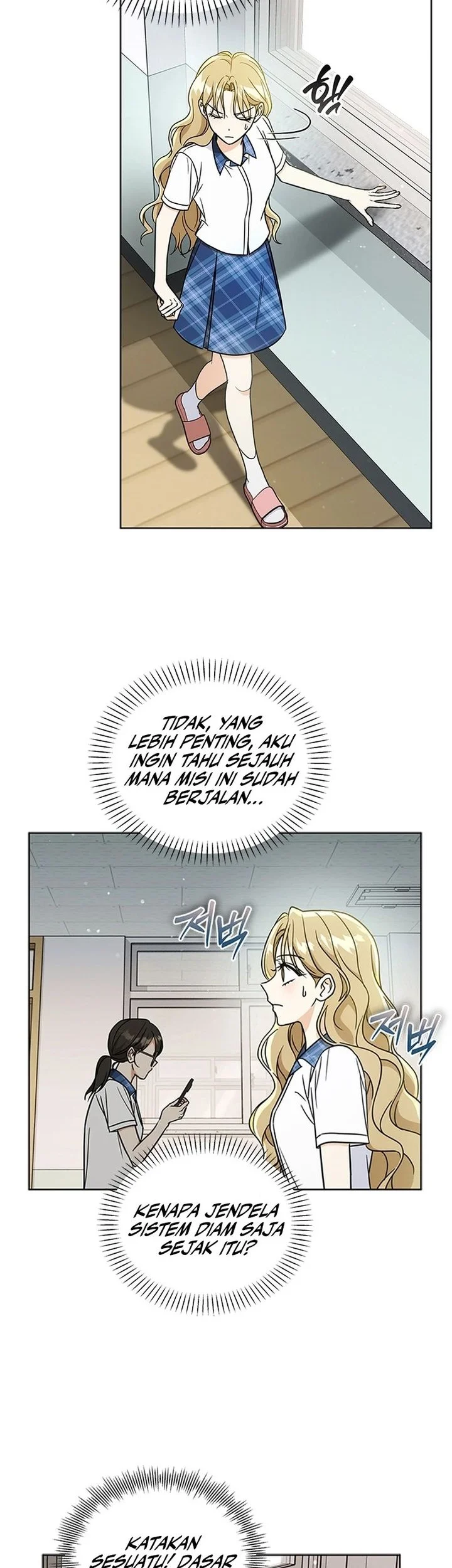 How to Dial Down a Gangster Male Lead Chapter 6 Gambar 47