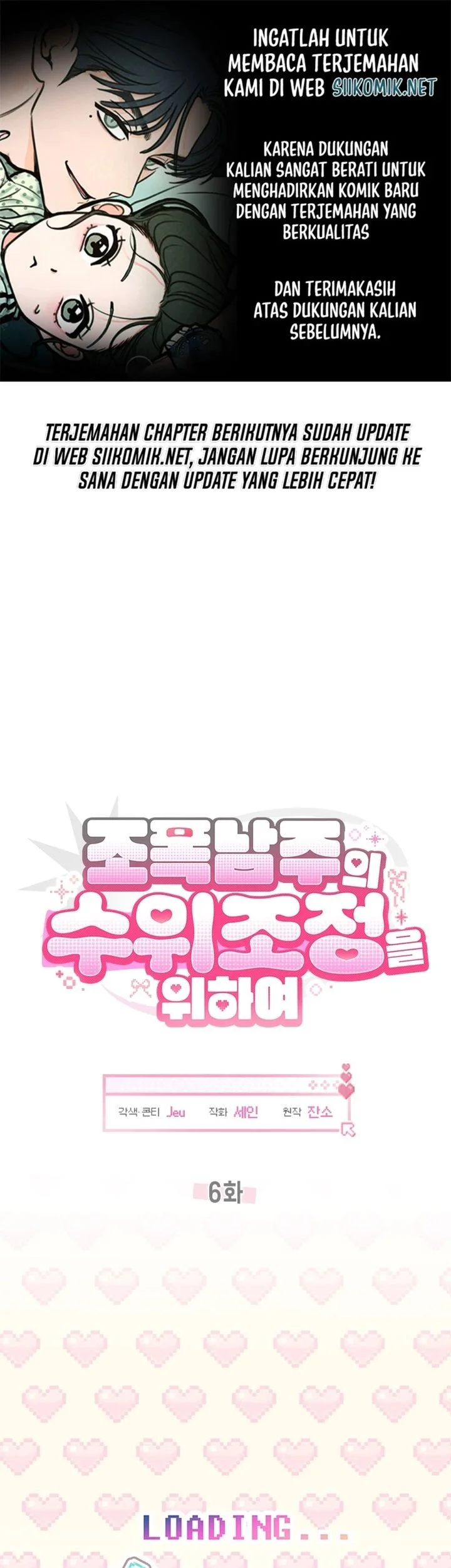 Komik How to Dial Down a Gangster Male Lead Chapter 6 gambar 1