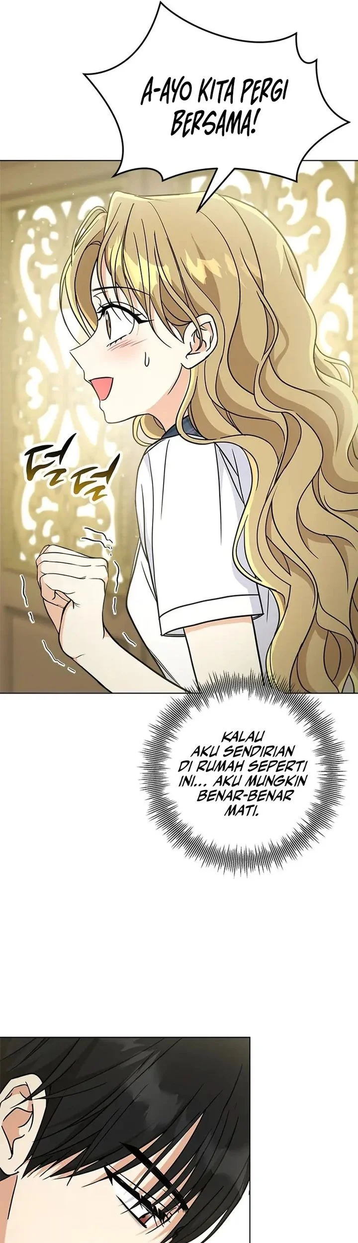 How to Dial Down a Gangster Male Lead Chapter 7 Gambar 37