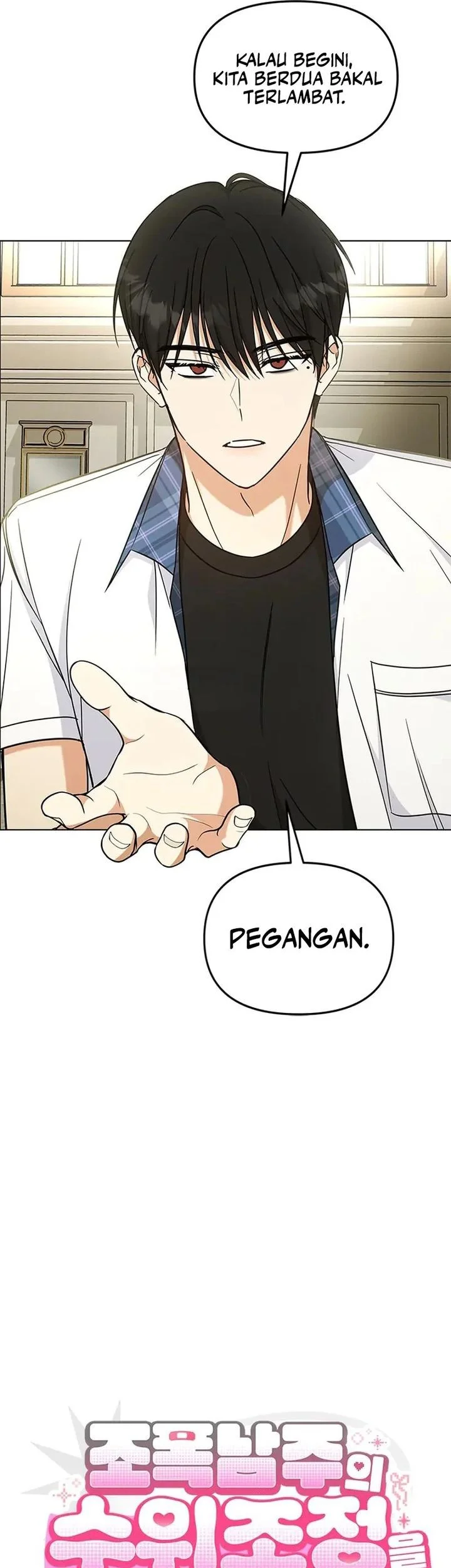 How to Dial Down a Gangster Male Lead Chapter 7 Gambar 39