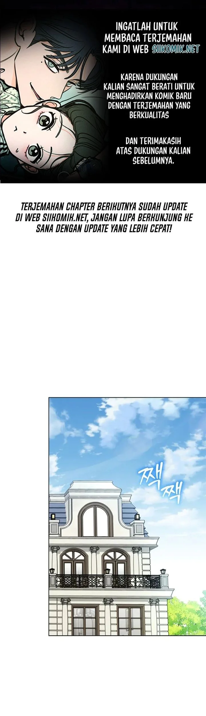 Komik How to Dial Down a Gangster Male Lead Chapter 7 gambar 1