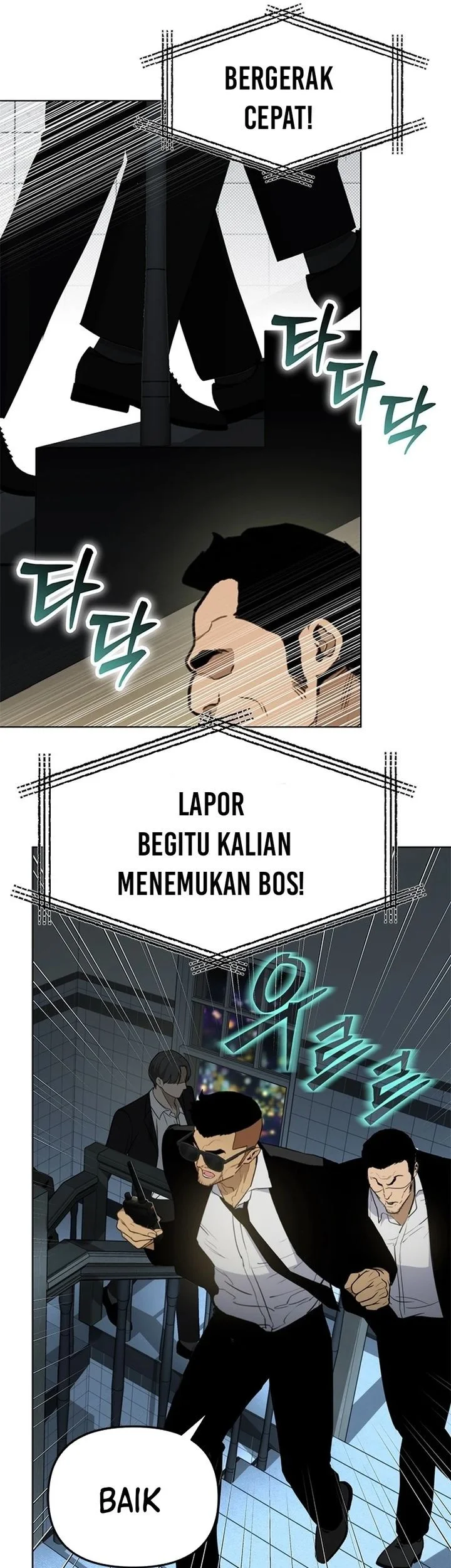 How to Dial Down a Gangster Male Lead Chapter 9 Gambar 35