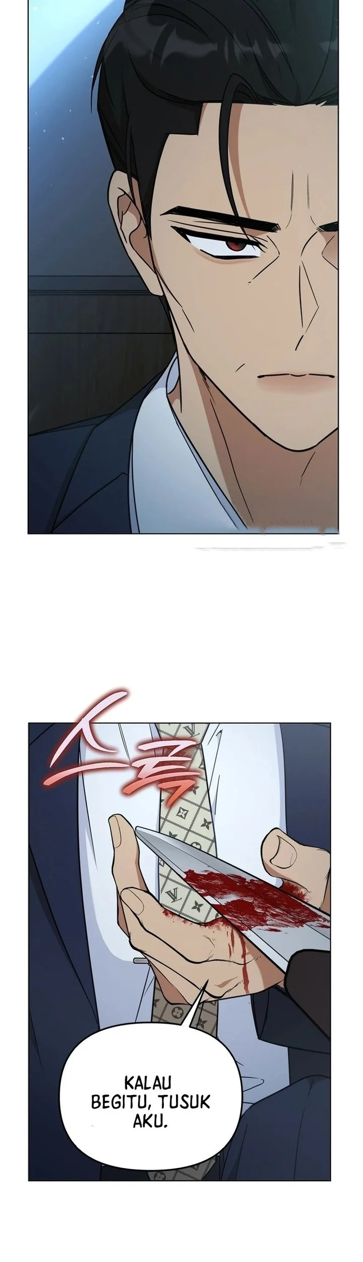 How to Dial Down a Gangster Male Lead Chapter 9 Gambar 46