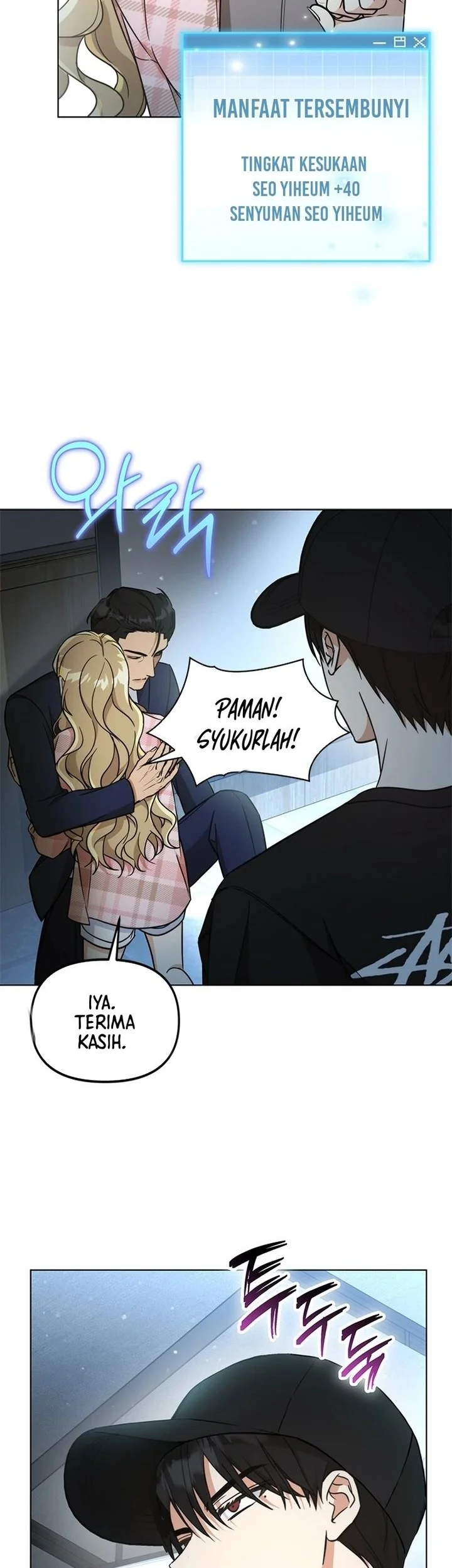 How to Dial Down a Gangster Male Lead Chapter 9 Gambar 57