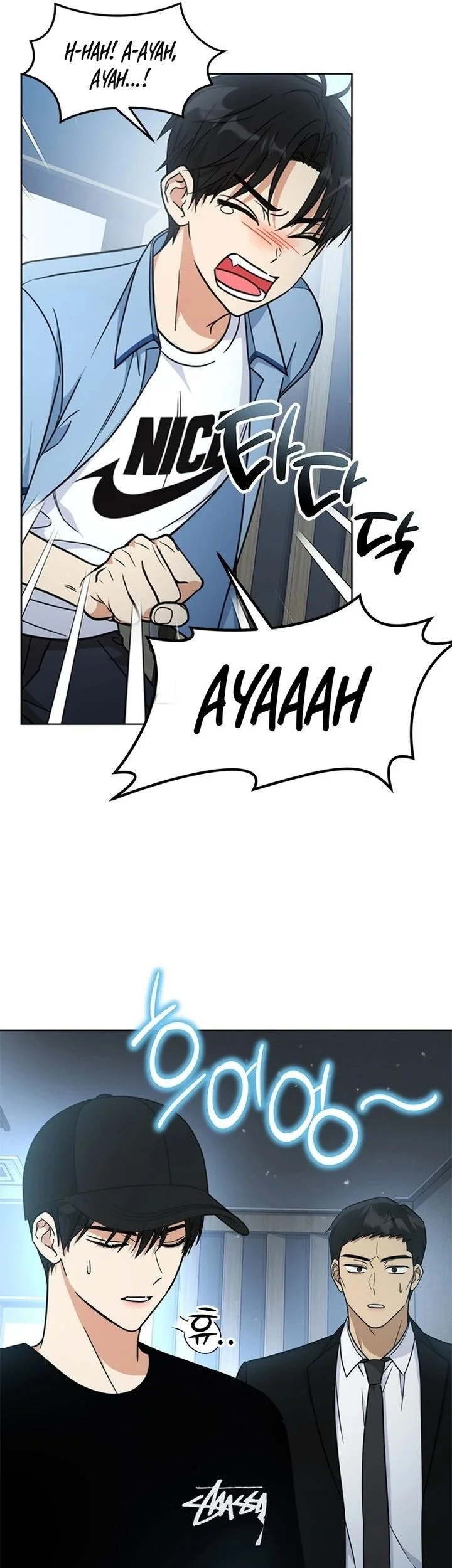 How to Dial Down a Gangster Male Lead Chapter 9 Gambar 62