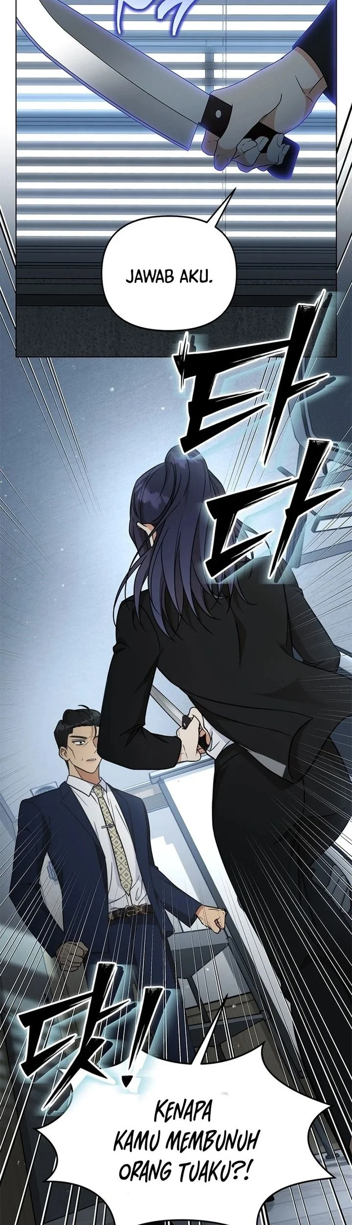 How to Dial Down a Gangster Male Lead Chapter 9 Gambar 24